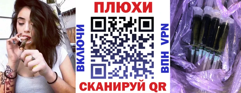 гидра сайт  цена наркотик  Ступино  ГАШ индика сатива 
