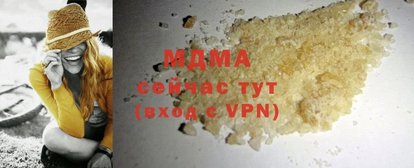 трава Наволоки