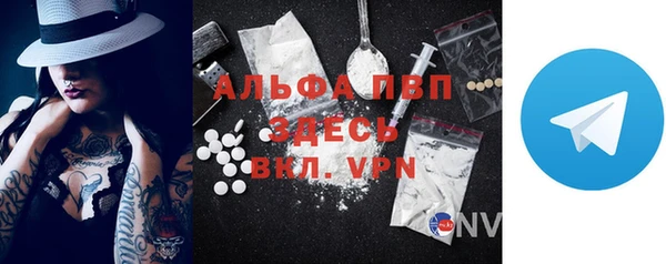 MDMA Premium VHQ Нея