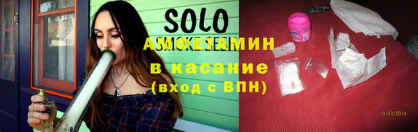 марки nbome Навашино