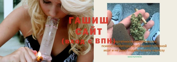 трава Наволоки