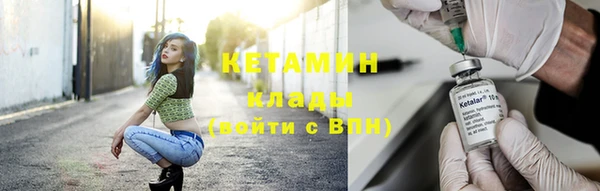 MDMA Premium VHQ Нея