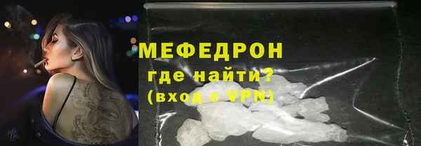MDMA Premium VHQ Нея
