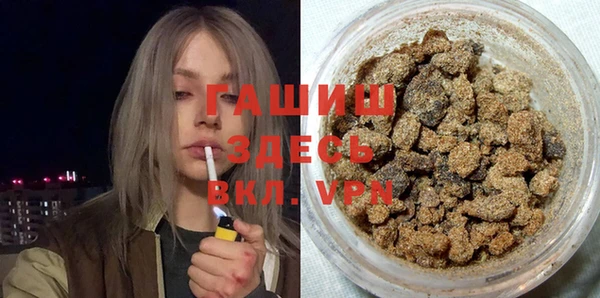 трава Наволоки