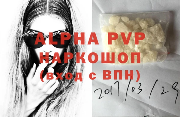 МДПВ Россошь