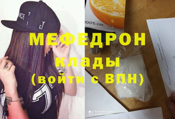 марки nbome Навашино
