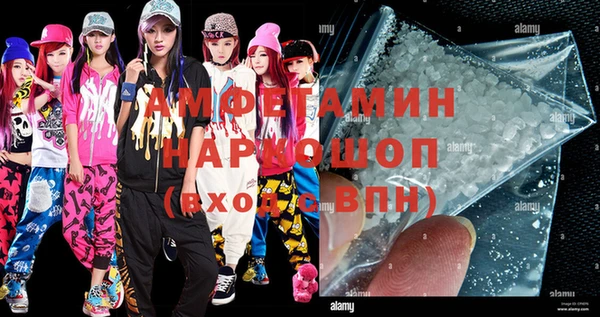 стафф Ростов