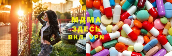 трава Наволоки