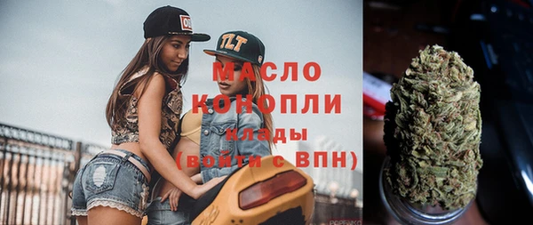 прущая мука Надым
