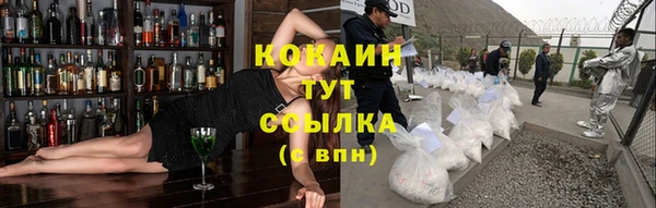 MDMA Premium VHQ Нея