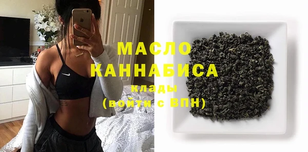 mdma Инта