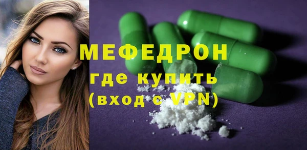 марки nbome Навашино
