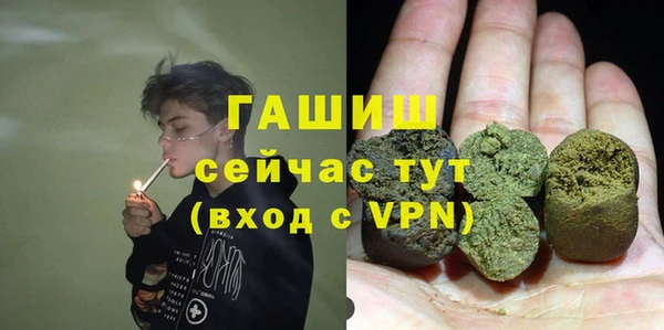 MDMA Сим