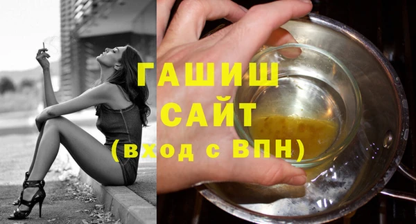 MDMA Premium VHQ Нея