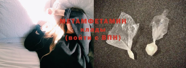 дживик Сибай