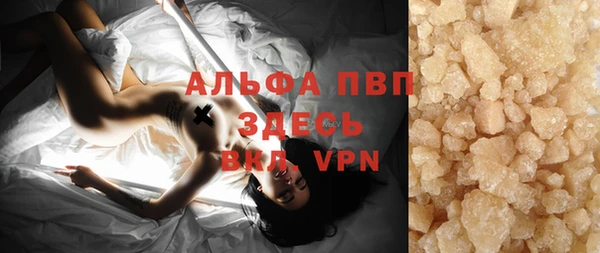 прущая мука Надым