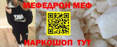 гашик Коммунар
