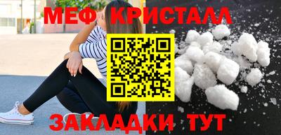 круглые Волгодонск