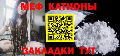 экстази Краснодар