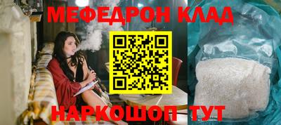 кокаин колумбия Конаково