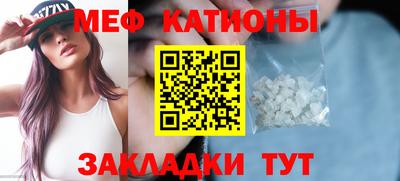 кокаин колумбия Конаково