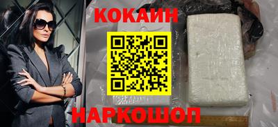 apvp Будённовск