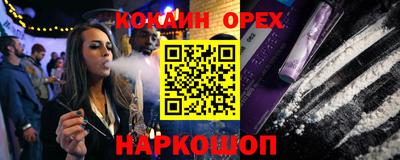 a pvp Бугуруслан