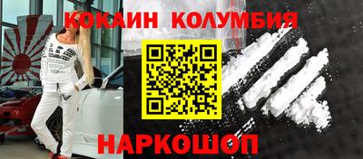 гашиш Волжский