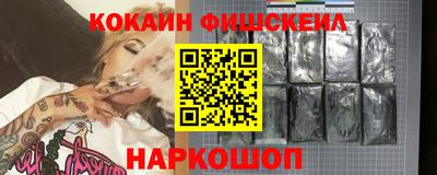 гашиш Волжский