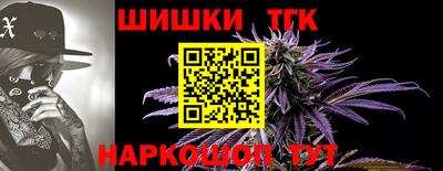 кокаин колумбия Конаково