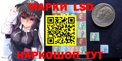 гашиш Волжский