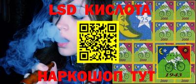 кокаин колумбия Конаково