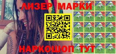 кокаин колумбия Конаково