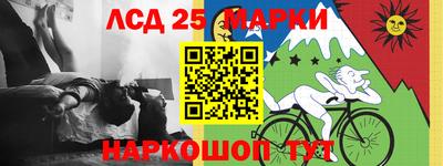 apvp Будённовск