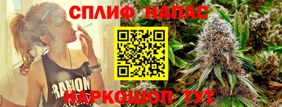 МДМА Комсомольск-на-Амуре