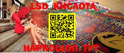 a pvp Бугуруслан