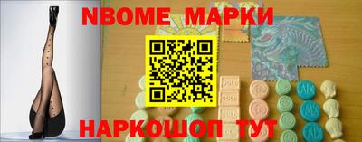 гашик Коммунар