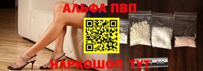 гашик Коммунар