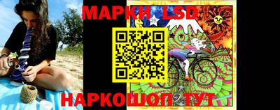 ECSTASY Волжск