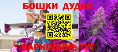 круглые Волгодонск