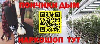 гашик Коммунар