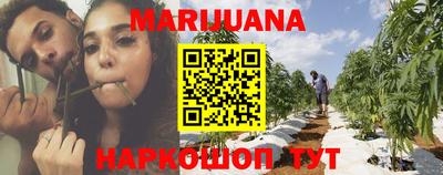 гашиш Волжский