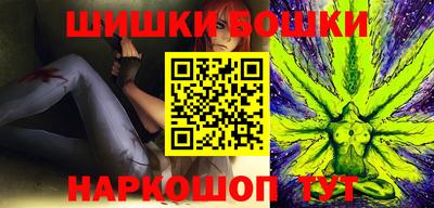 apvp Будённовск