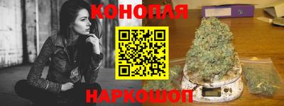 гашик Коммунар