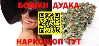 стаф Бузулук