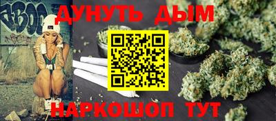 гашик Коммунар
