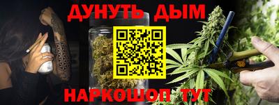 гашик Коммунар