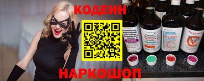 МДМА Комсомольск-на-Амуре
