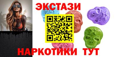 гашик Коммунар