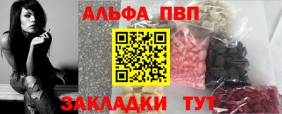 ГАЛЛЮЦИНОГЕННЫЕ ГРИБЫ Краснокаменск